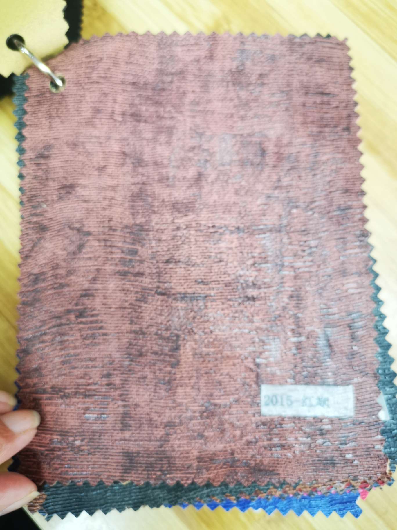 皮革/面料/up白底实物图