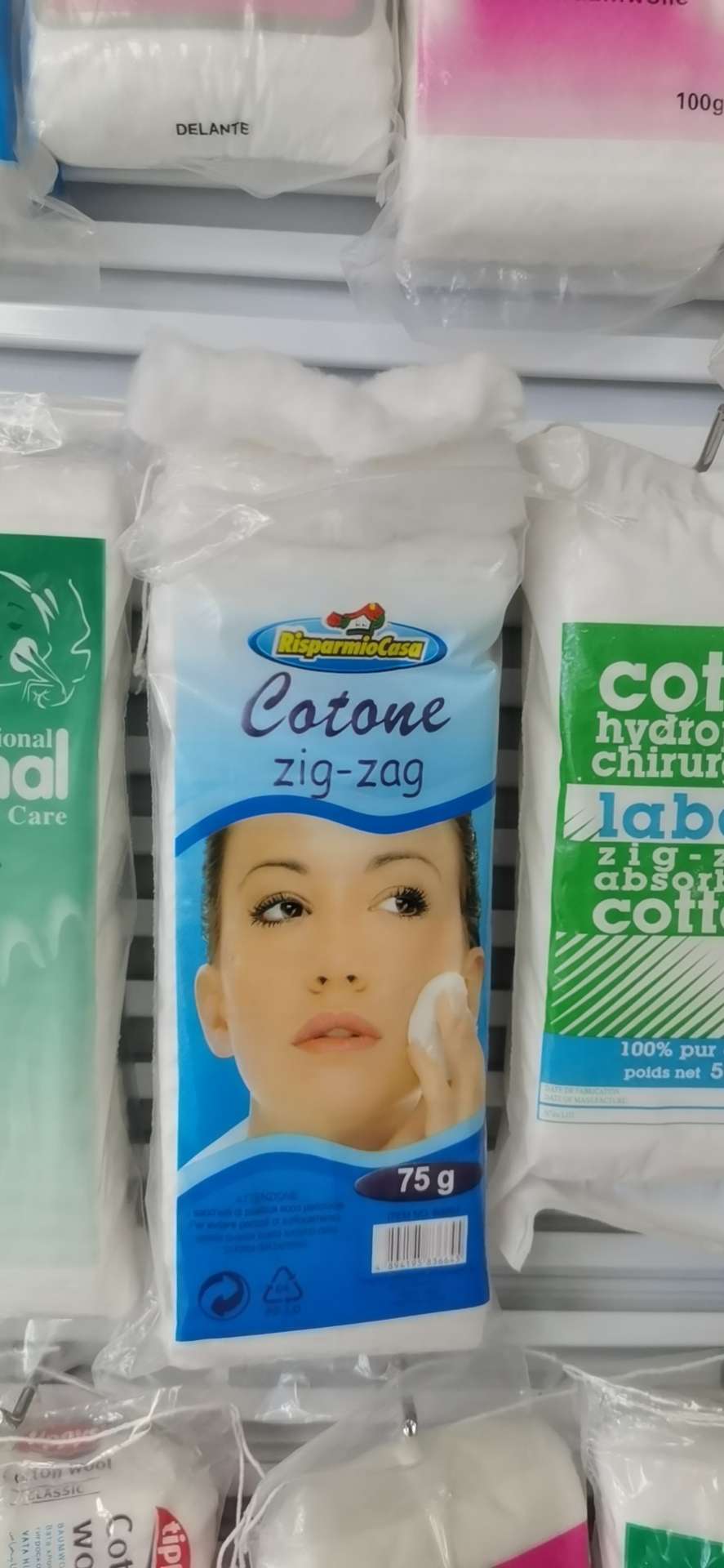 25克折叠棉 化妆棉，卸妆美容折叠棉细节图