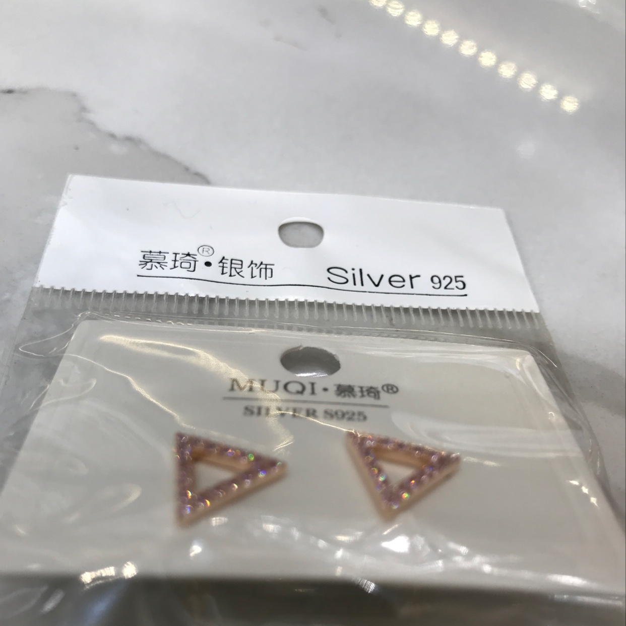 Triangular ➕ powder zirconium Application Scenario