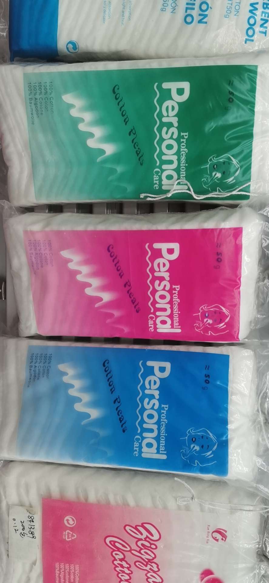 25克折叠棉 化妆棉，卸妆美容折叠棉详情图1