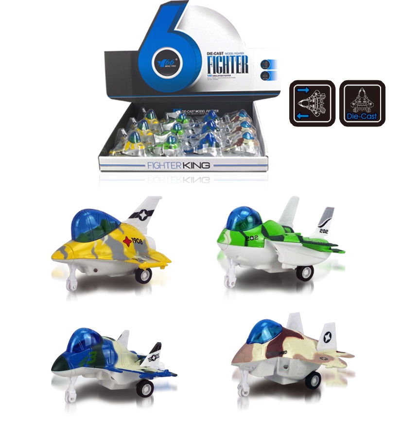 Children's alloy airplane toys, Q-board rebound fighter jets, Koike car models, boys' camouflage small passenger planes detail image 2