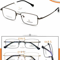 6305 show for eyeglasses hydrangea new spot memory titanium business unified wholesale eyeglasses frames