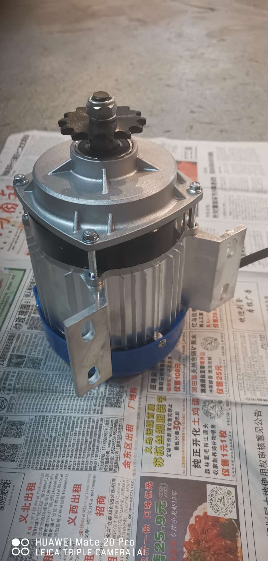 The 650W mid-mounted motor is sold at a low profit margin but in large quantities. We operate with integrity and have received overwhelming praise from customers. It offers high cost performance details Picture