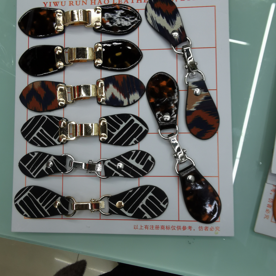 金属服装皮扣 皮衣服饰皮袢 披肩皮扣 大衣皮扣沙发皮扣