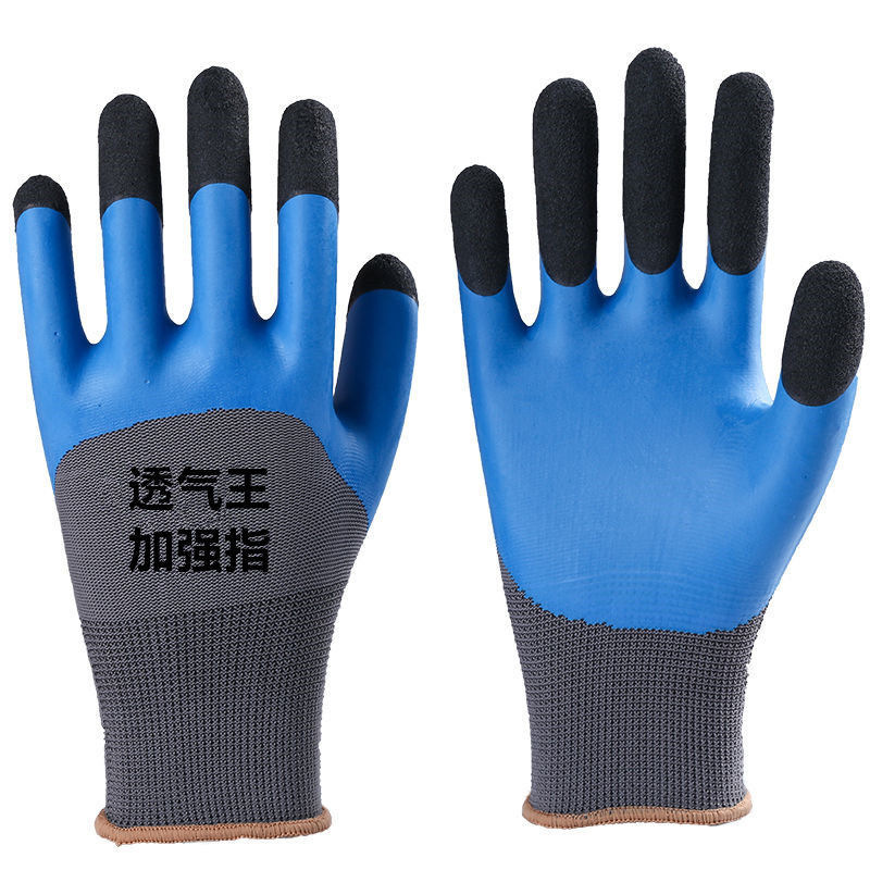 Guantes protección laboral guantes de goma resistentes al desgaste durable antideslizante adhesivo impregnado transpirable sitio de trabajo trabajo de hombres y mujeres gris azul