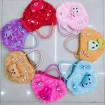 Plush love handbag Children's cartoon sweet crossbody bag
