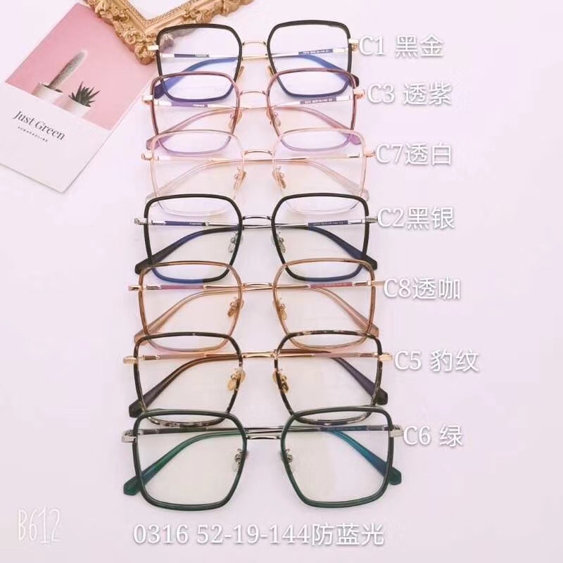 0311 大框近视眼镜女韩版有度数可配显瘦防蓝光网上配素颜眼镜框架男