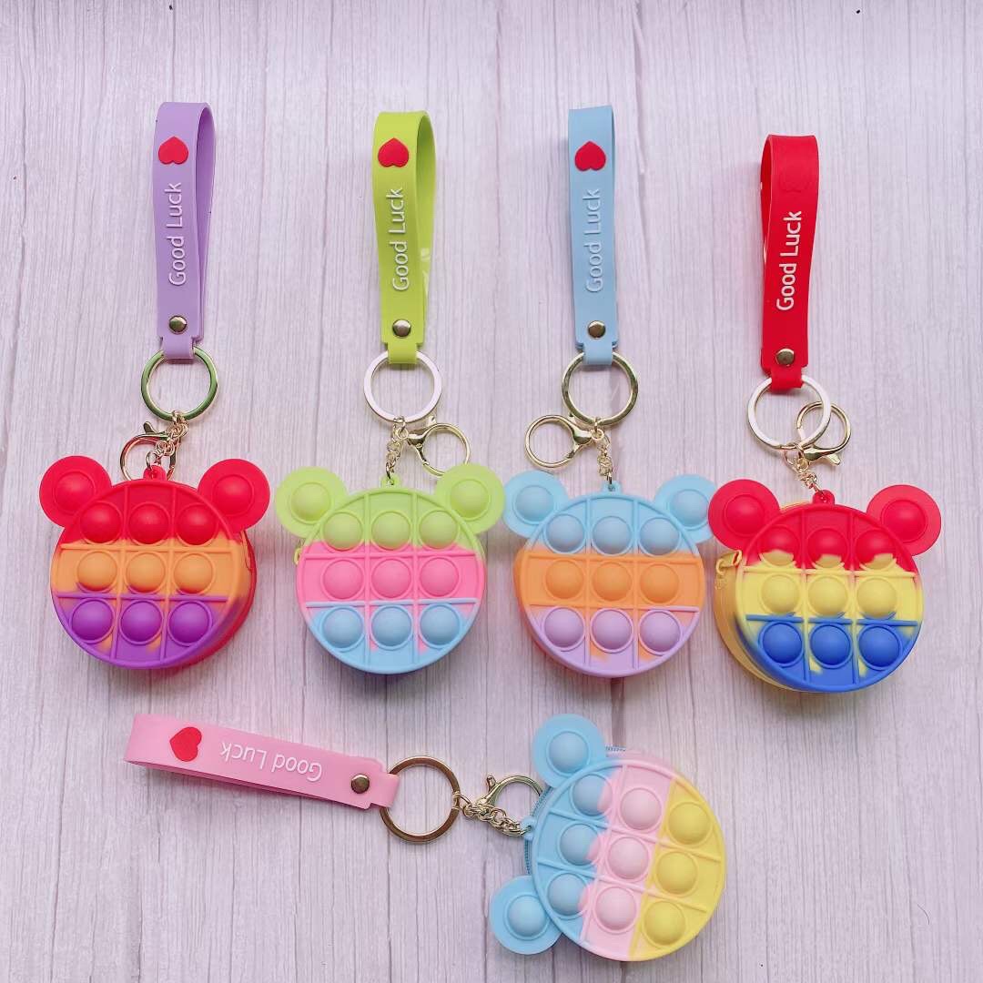 可爱老鼠头硅胶零钱包灭鼠先锋挂件