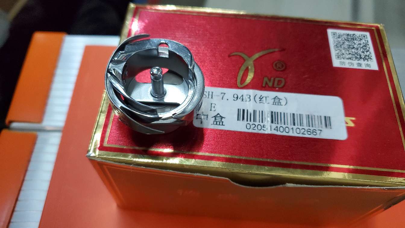 Desheng 7.94B rotary shuttle Item Picture