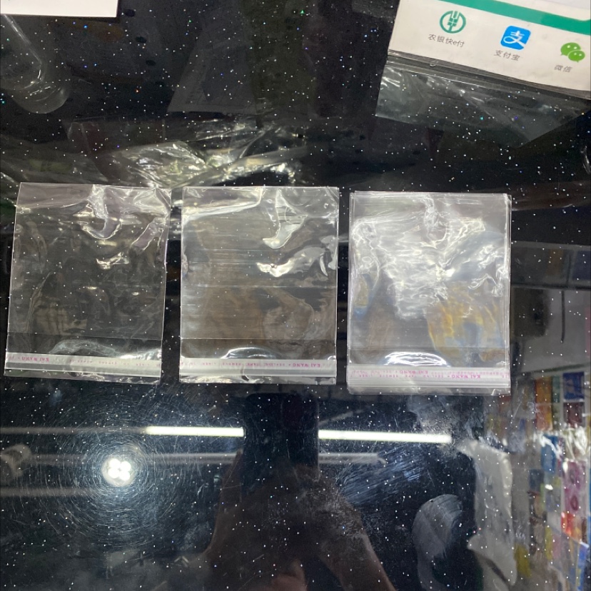 塑料袋包装袋 各种类型产品均可生产销售详情图4