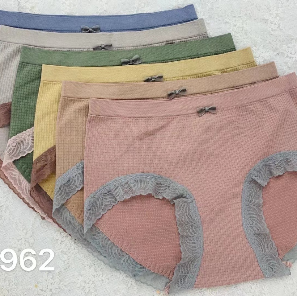 Seamless Modal women's underwear women's cotton crotch summer thin breathable seamless bag buttock girls triangle shorts