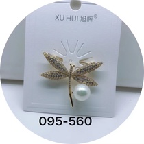 High-end Fashion Brooch 001