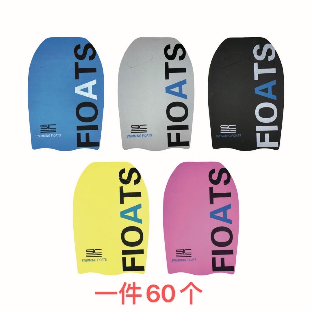 Learn and train on the float board detail image 3