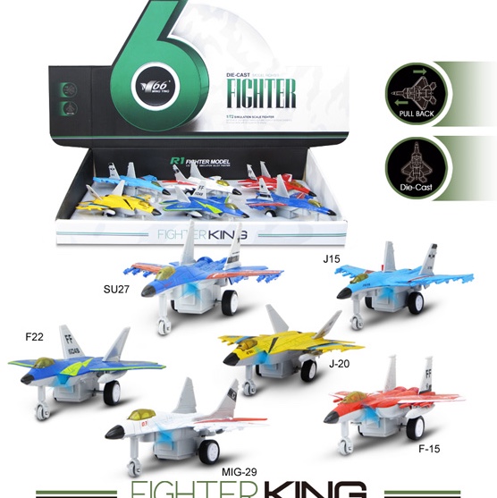Alloy Resilience Fighter Performance Edition (with Lights and Music) 6 models with battery pack