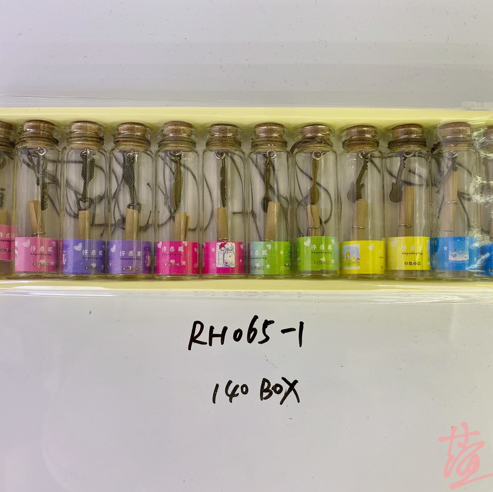 12只盒装玻璃瓶 复古许愿瓶 漂流瓶 创意小礼品瓶批发RH065-1
