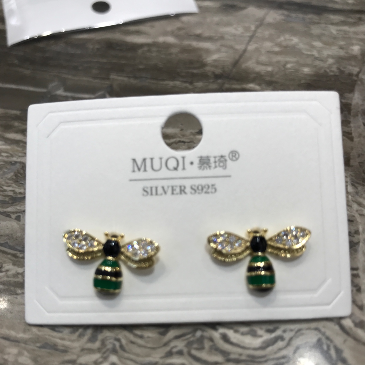 小蜜蜂