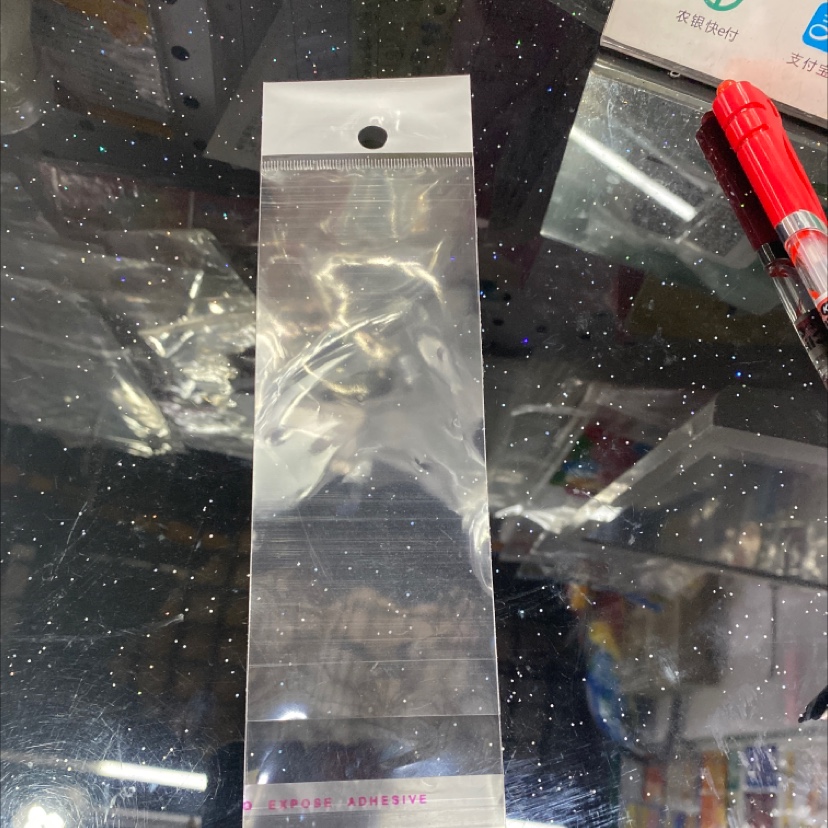 产品包装袋各种规格型号齐全可定制包装袋，盲盒盲袋可到店定制详情图7