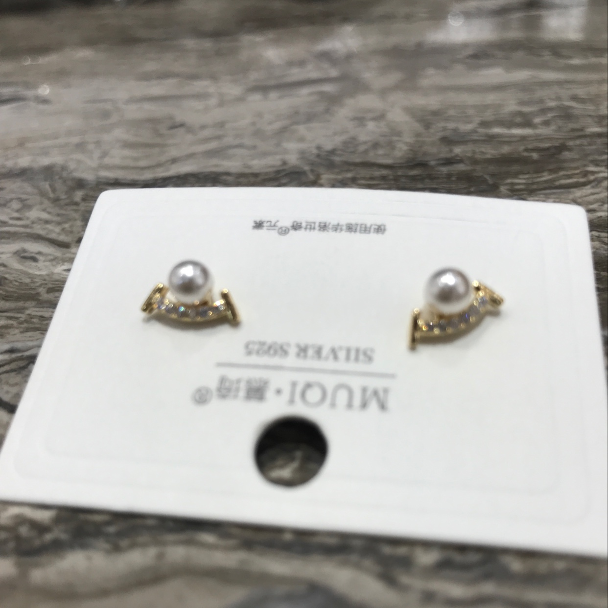 Pearl ➕ little smiling face Item Picture