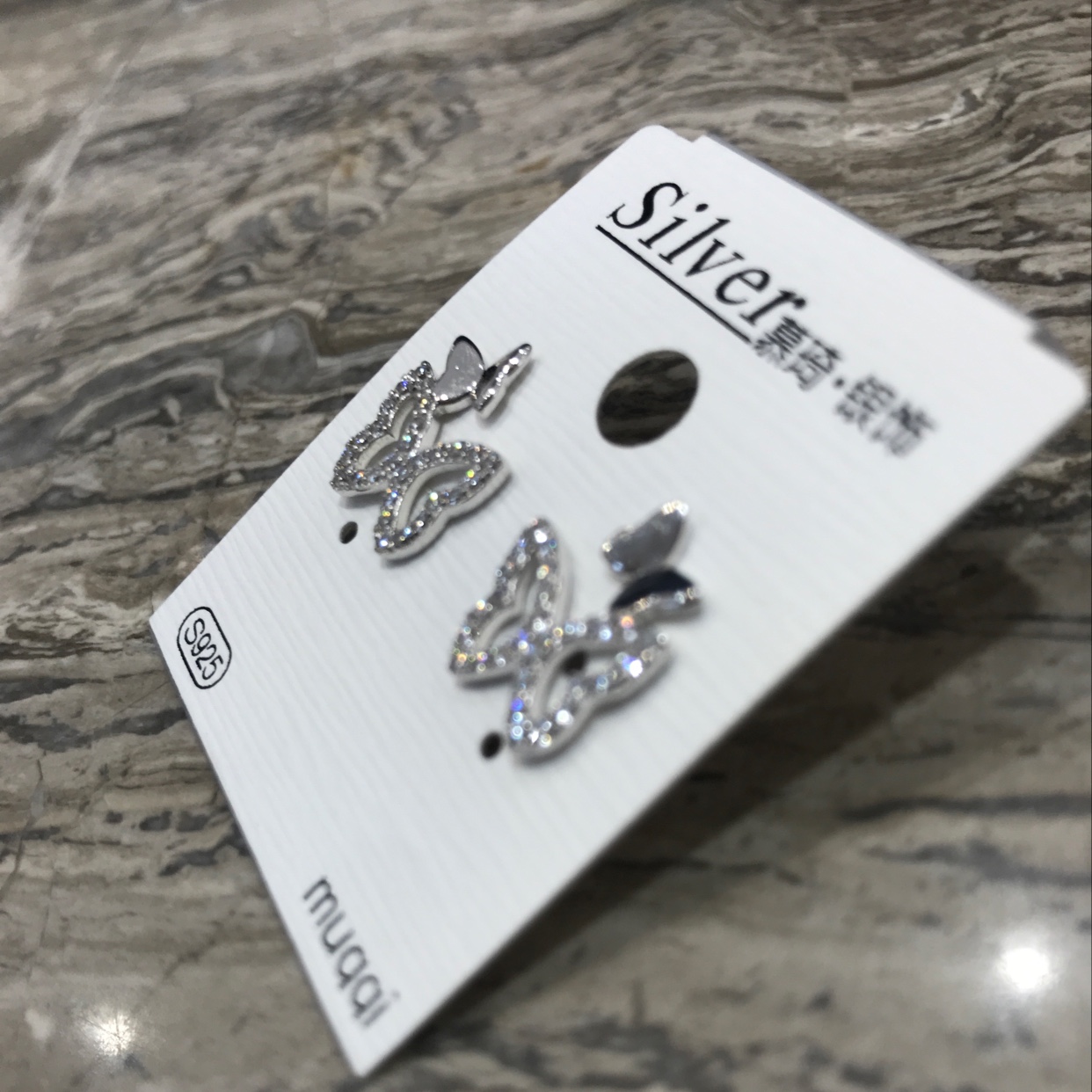 Butterfly details Picture