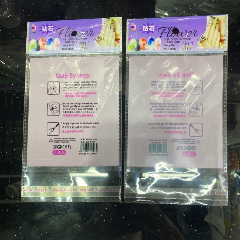 塑料袋包装袋 各种类型产品均可生产销售详情图2