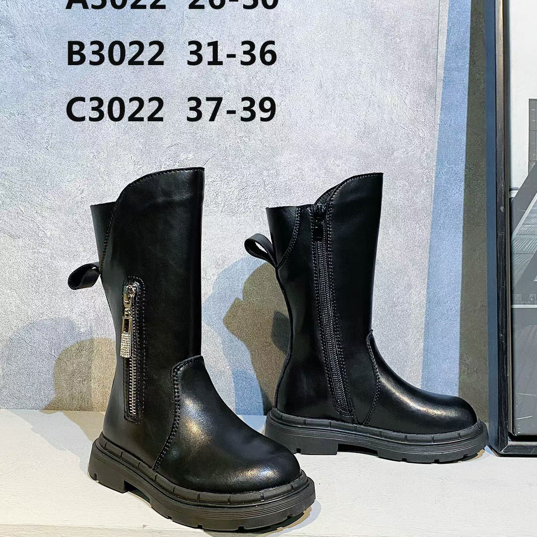 2020年夏季透气韩版潮流新款真皮休闲内增高鞋az17246