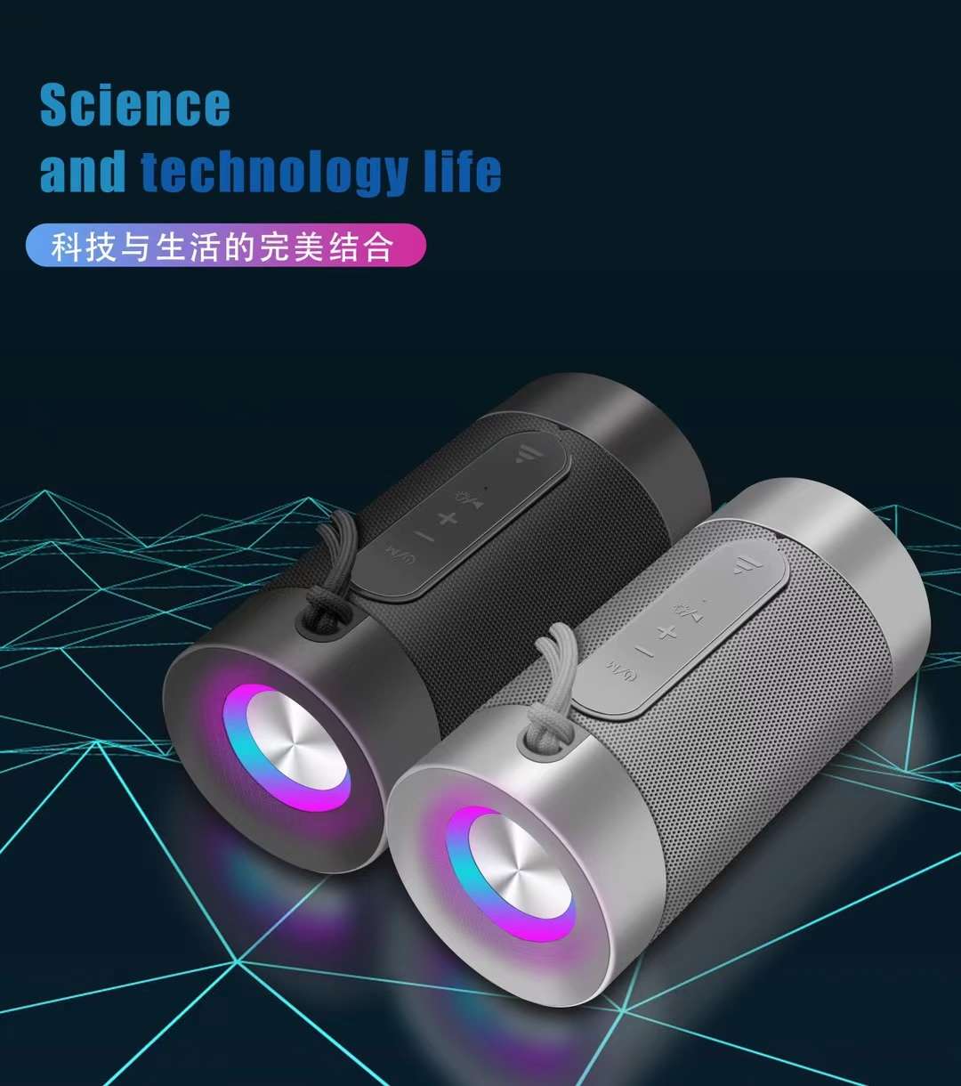 Nuevo sonido RGB en el mercado [rose] nuevo modelo: HDY-G34 capacidad de la batería :1200mah tamaño de la máquina: 160*80*80MM detail image 2