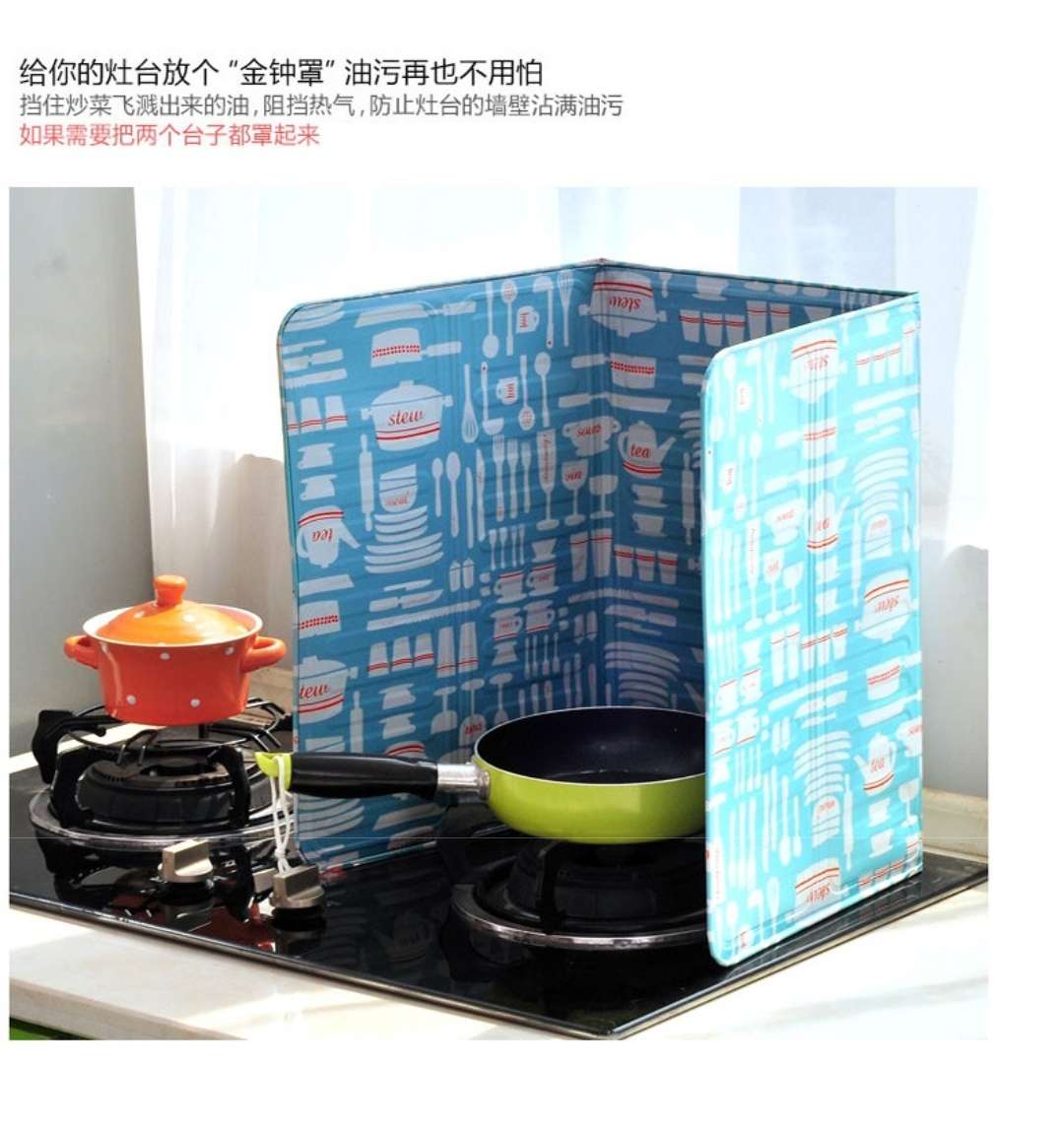 高款花型挡油板隔热板超薄铝箔板详情图1