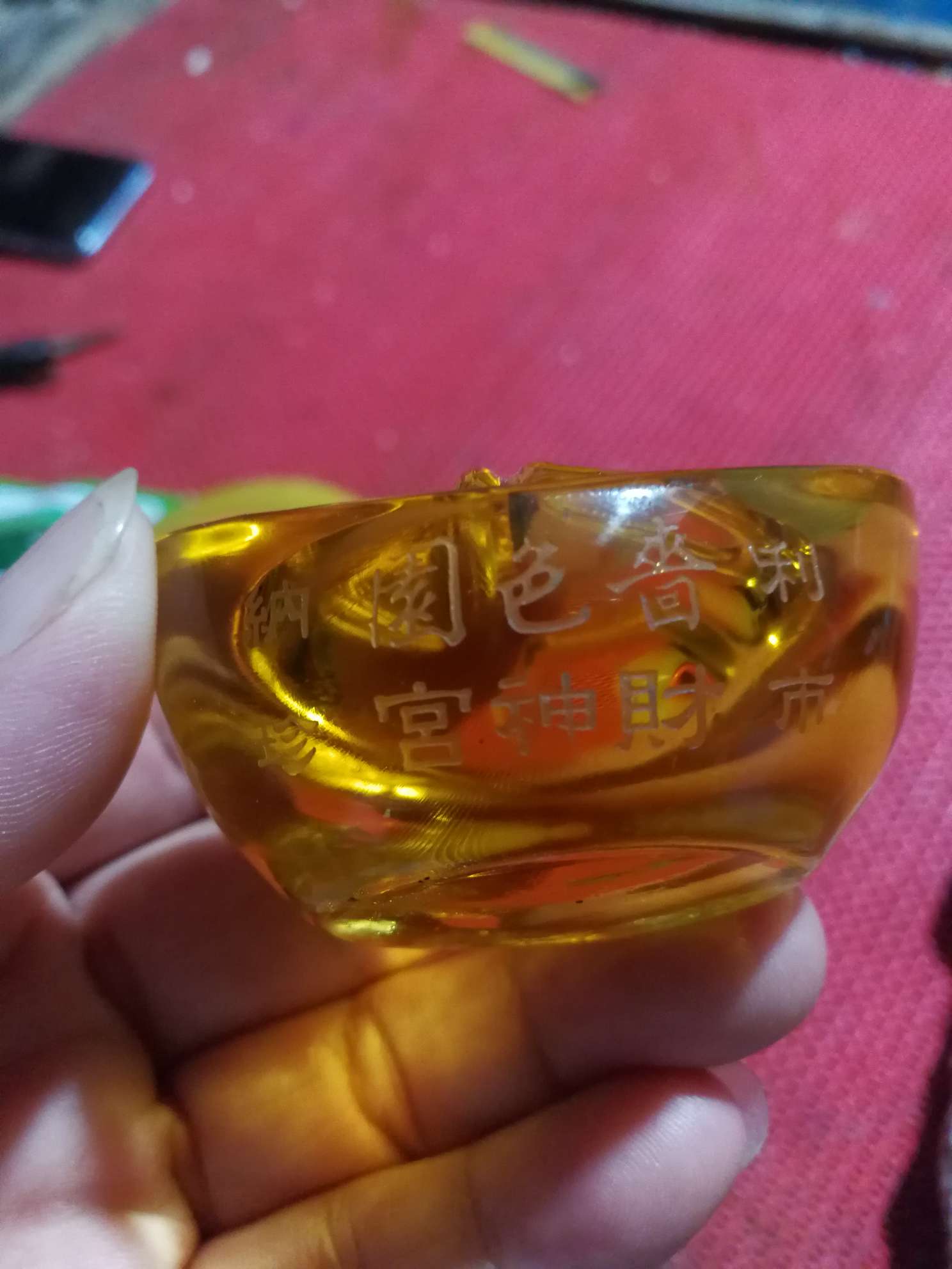 水晶元宝摆件详情图1