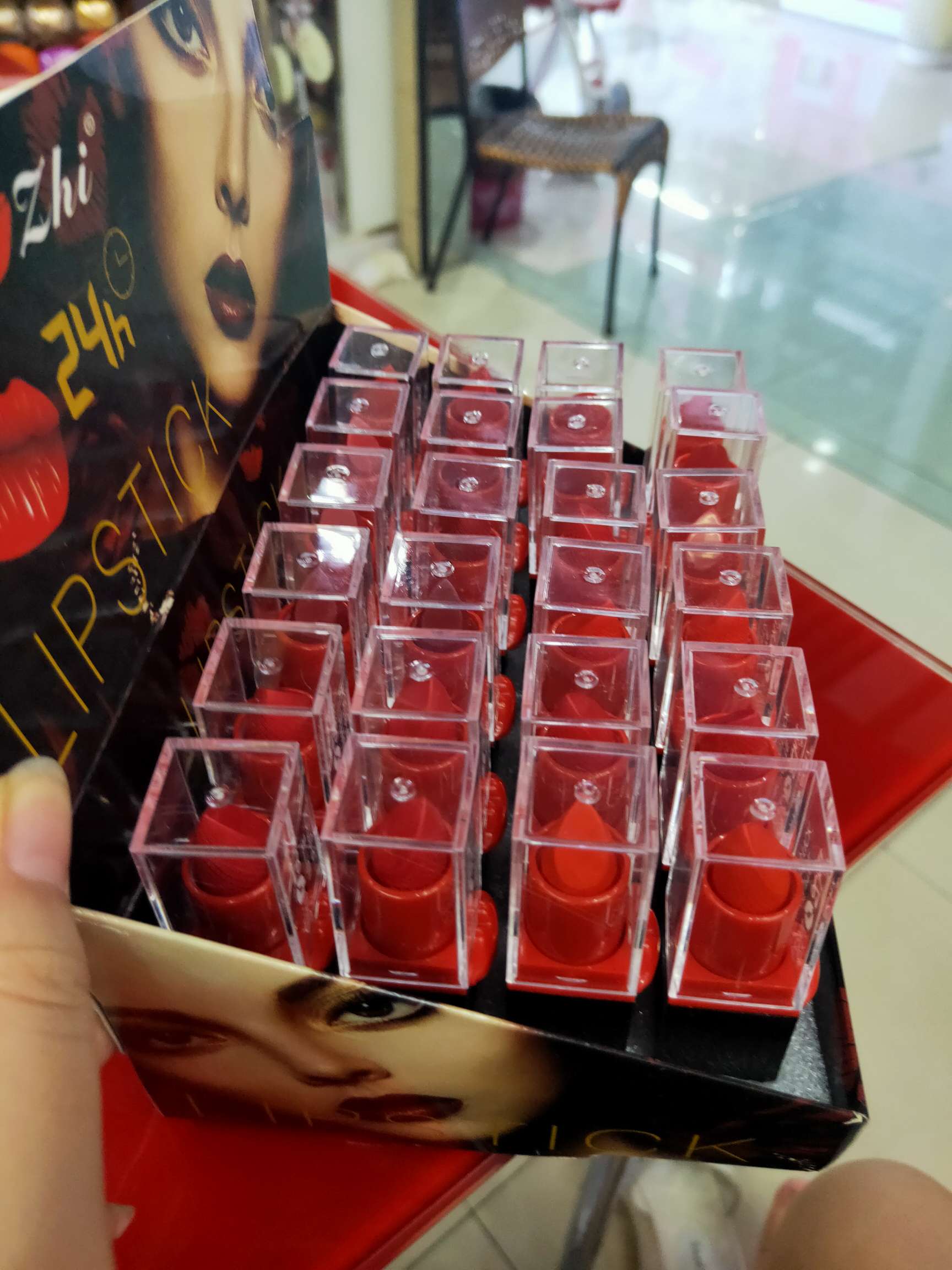 口红200产品图
