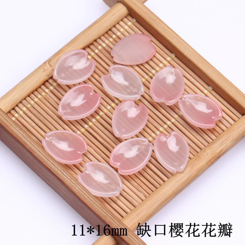 琉璃光DIY手工材料古风发簪头饰水晶散珠步摇流苏吊坠2549详情图6