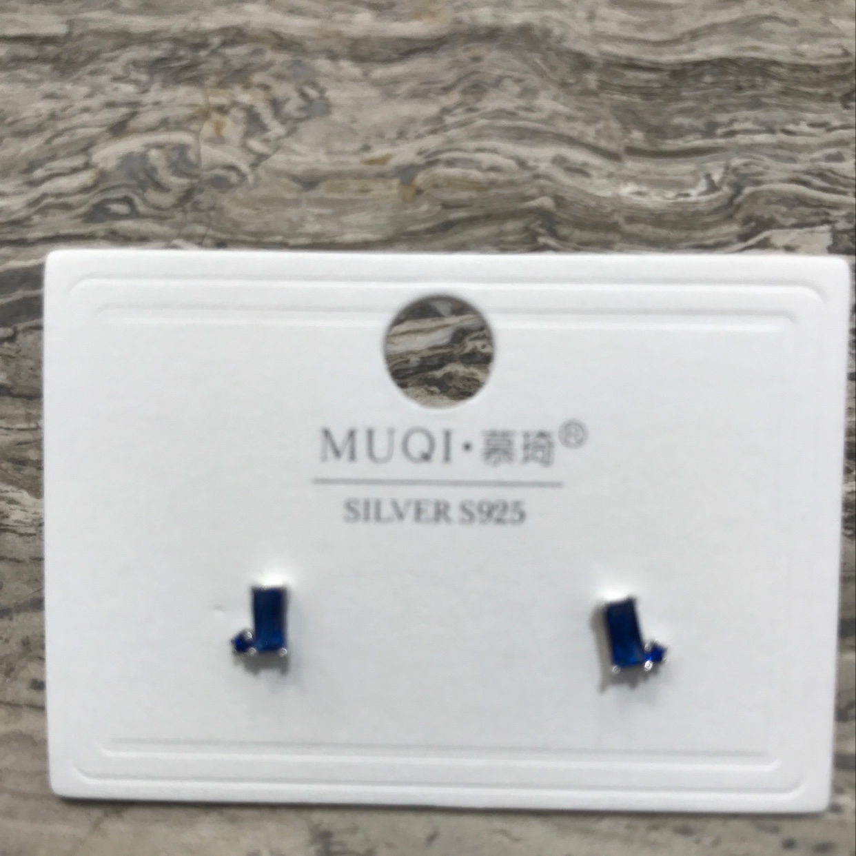 小钉钉