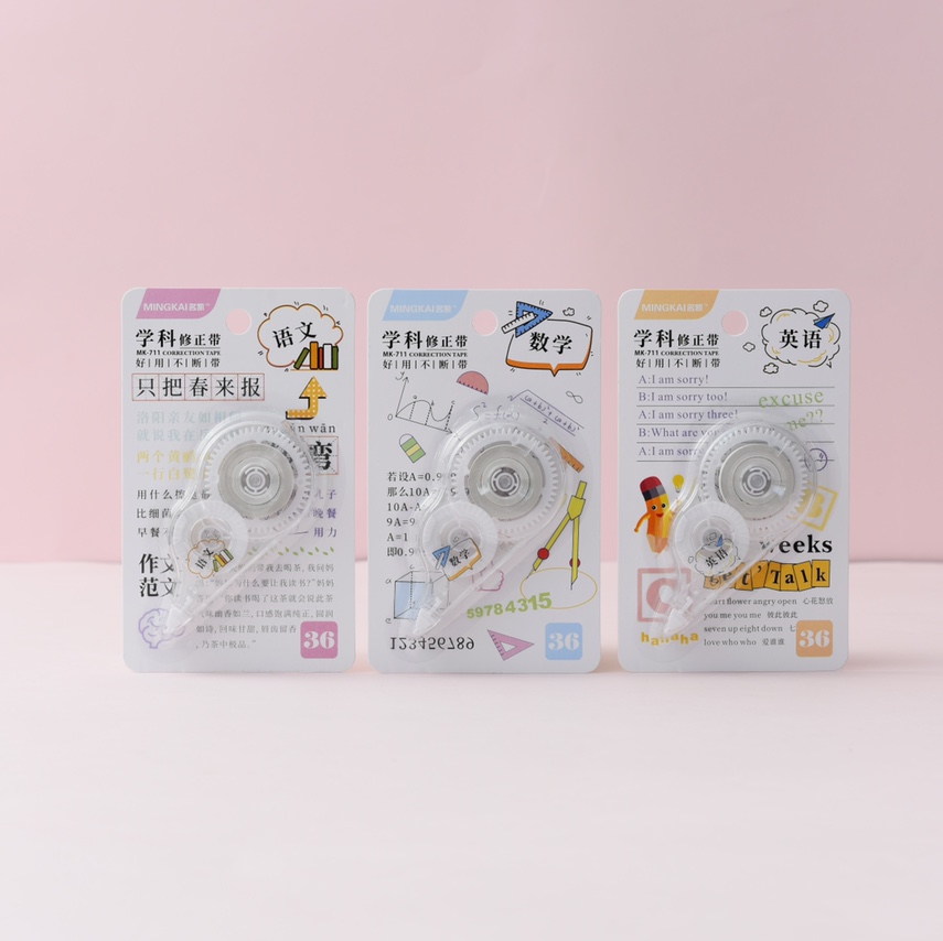 MK-711 correction tape, PET transparent unbroken correction tape, student office special correction tape with strong coverage and no tape jamming full figure
