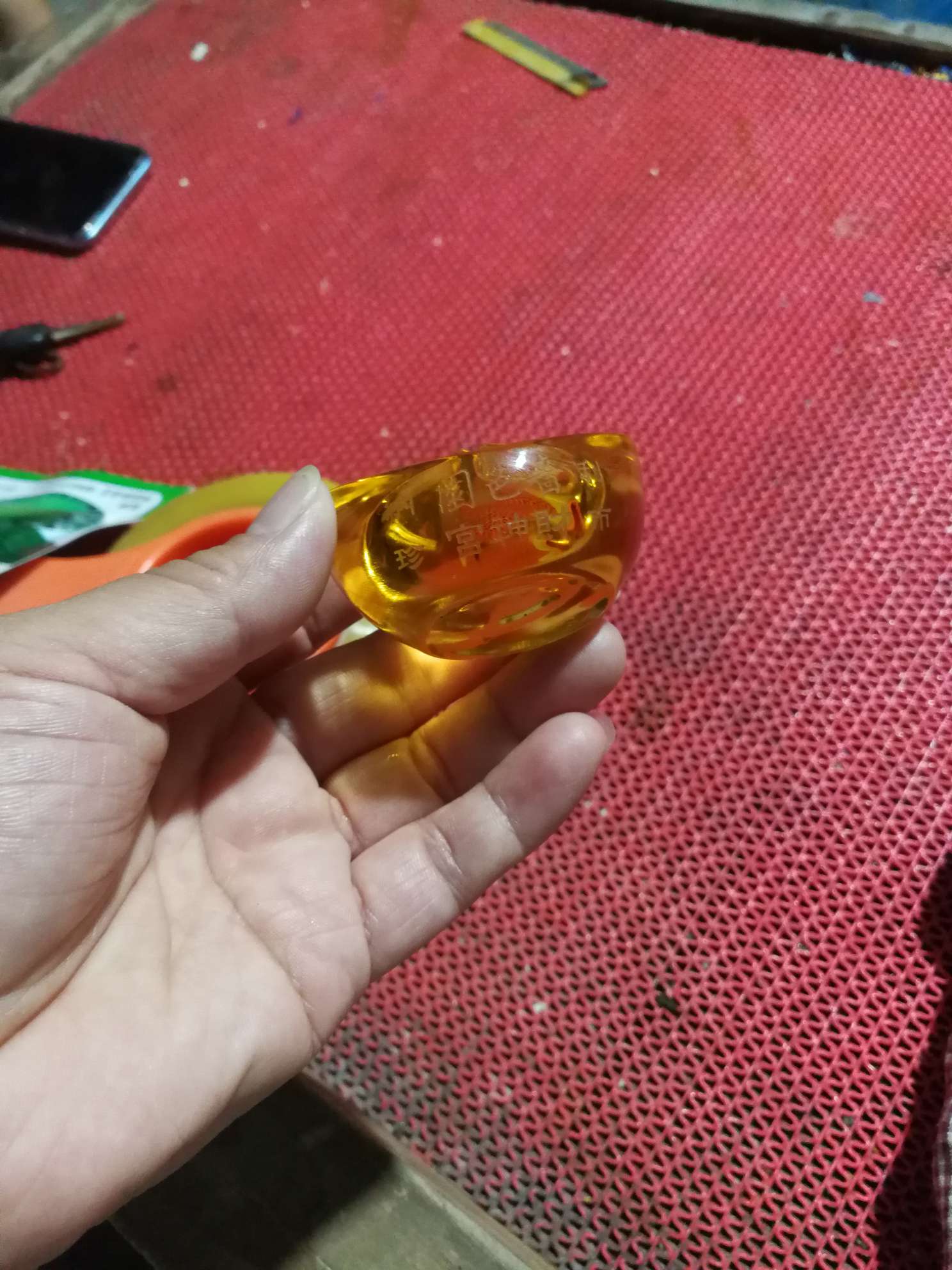 水晶元宝摆件详情图3