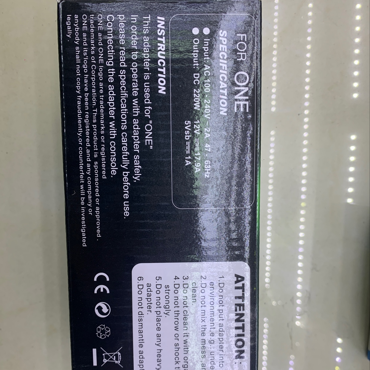 电池充电器实物图