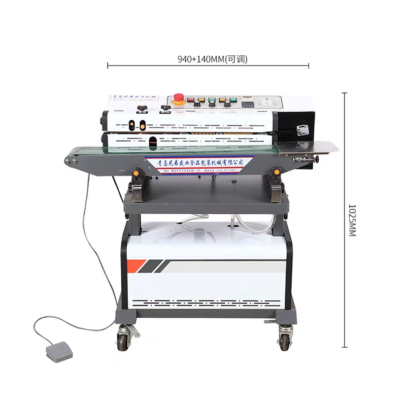 Suction sealing machine Specification image