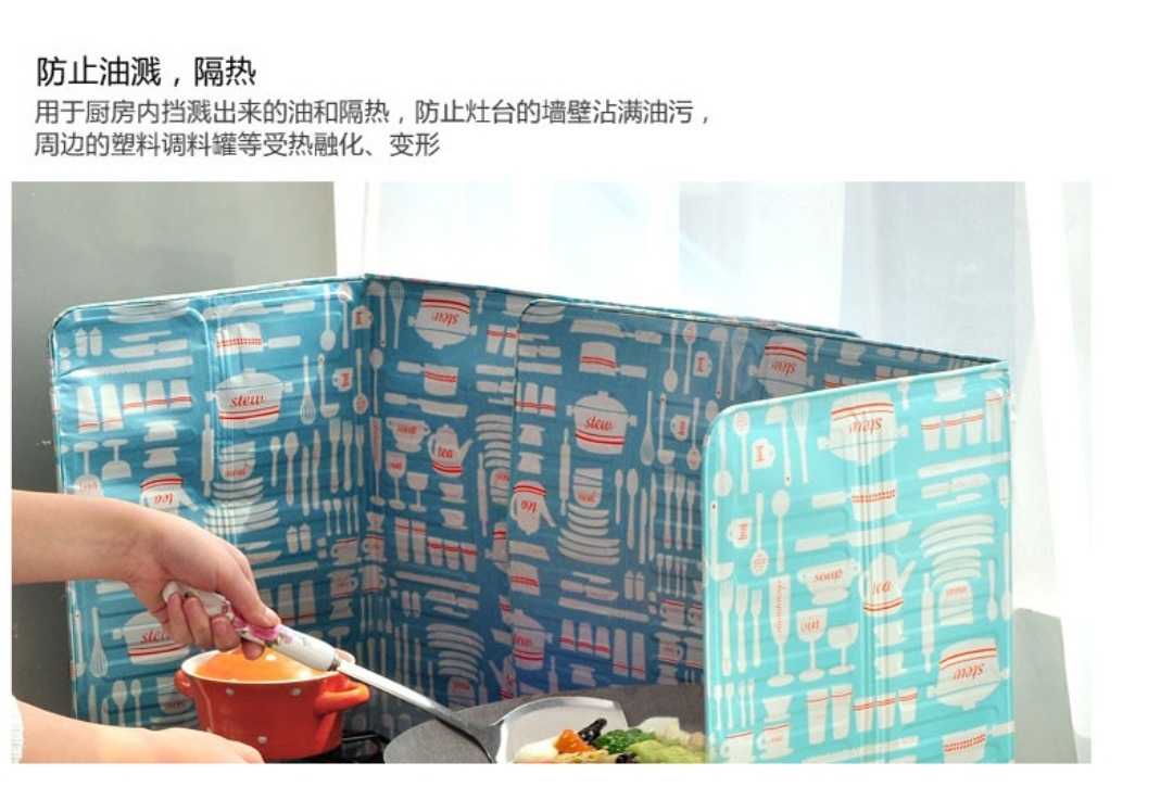 铝箔隔热板白底实物图