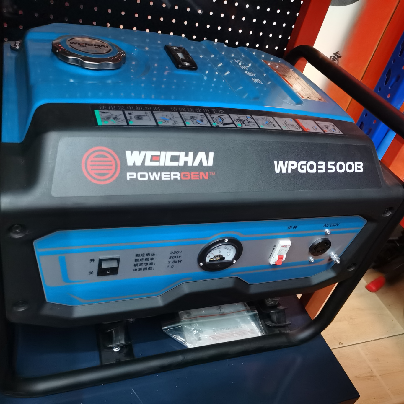 3KW Weichai gasoline generator set WPGQ3500B