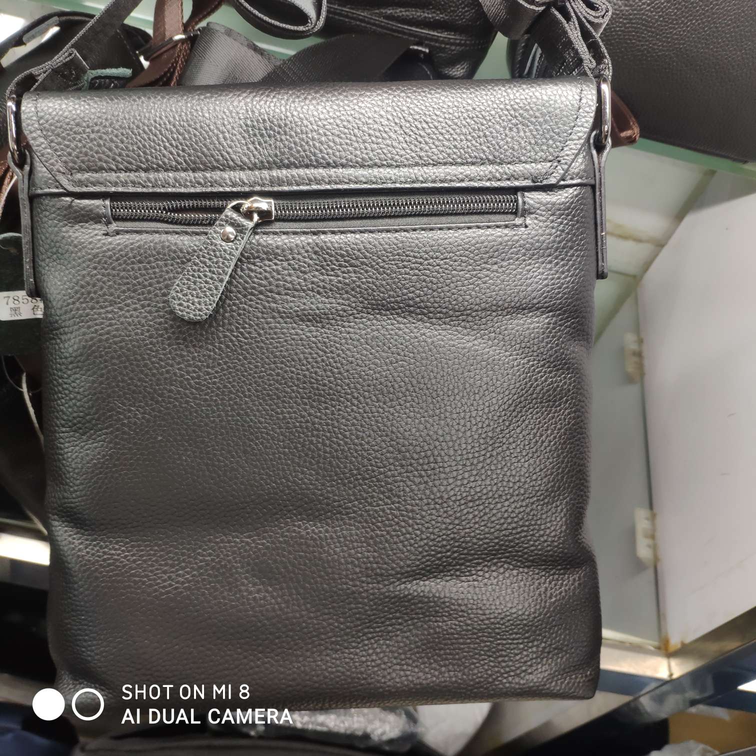 Cowhide Vertical Shoulder Bag Crossbody Bag Men's Business Bag Item Picture