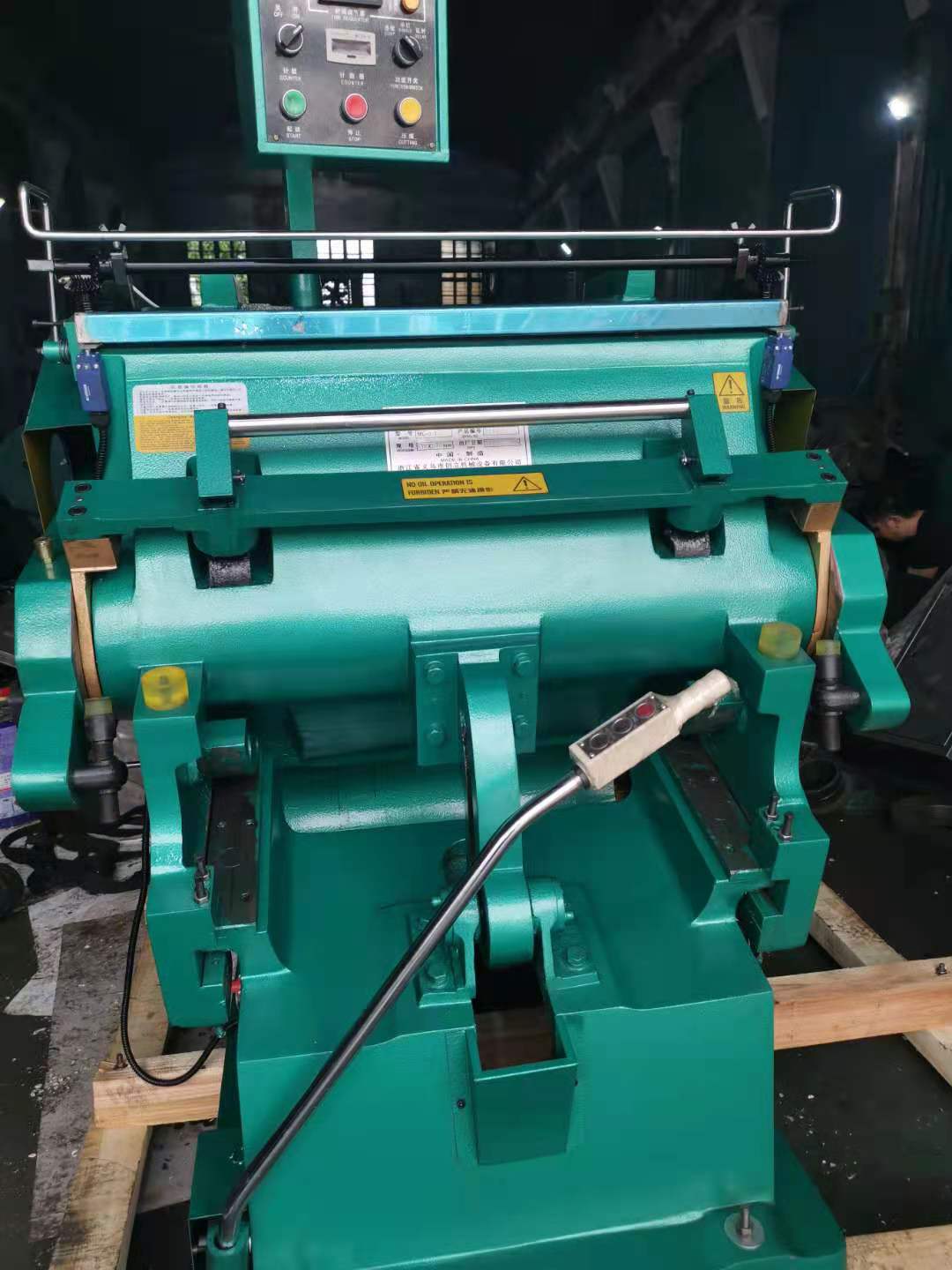 750压痕模切机 四开压痕机（定金）创立印刷机械实体老店质量好价格优详情5