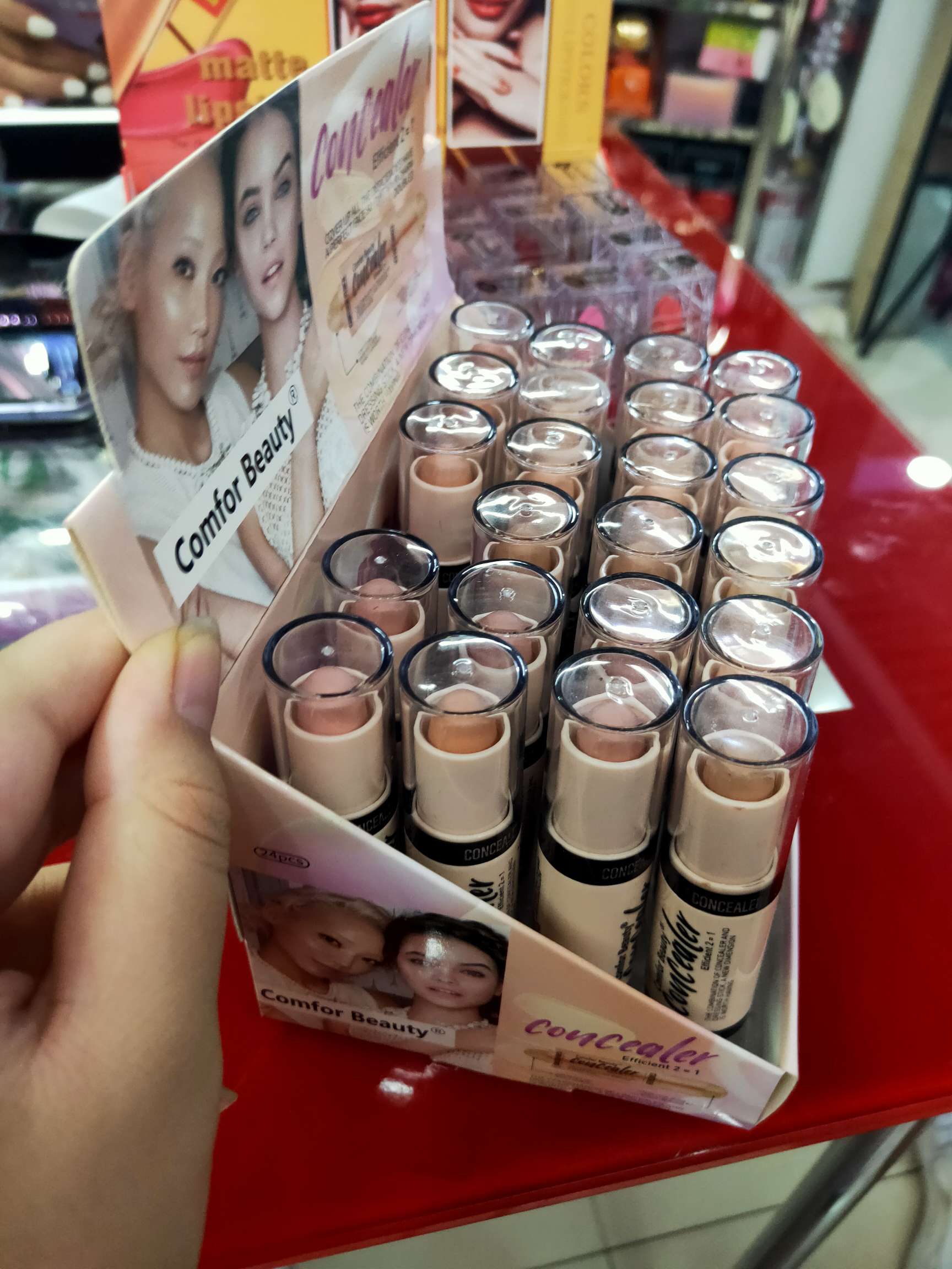 修容产品图