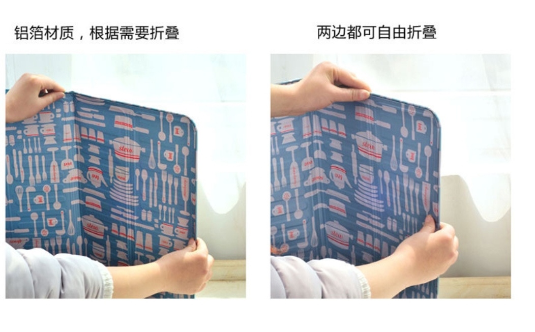 高款花型挡油板隔热板超薄铝箔板详情图8