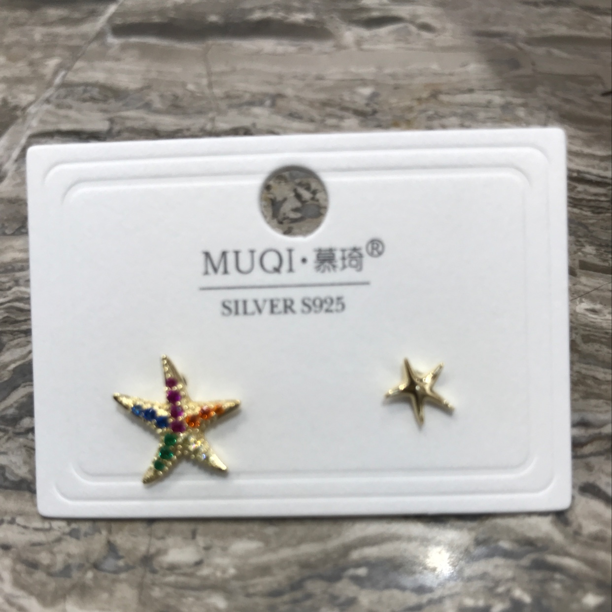 Colored diamond ➕ five-pointed star