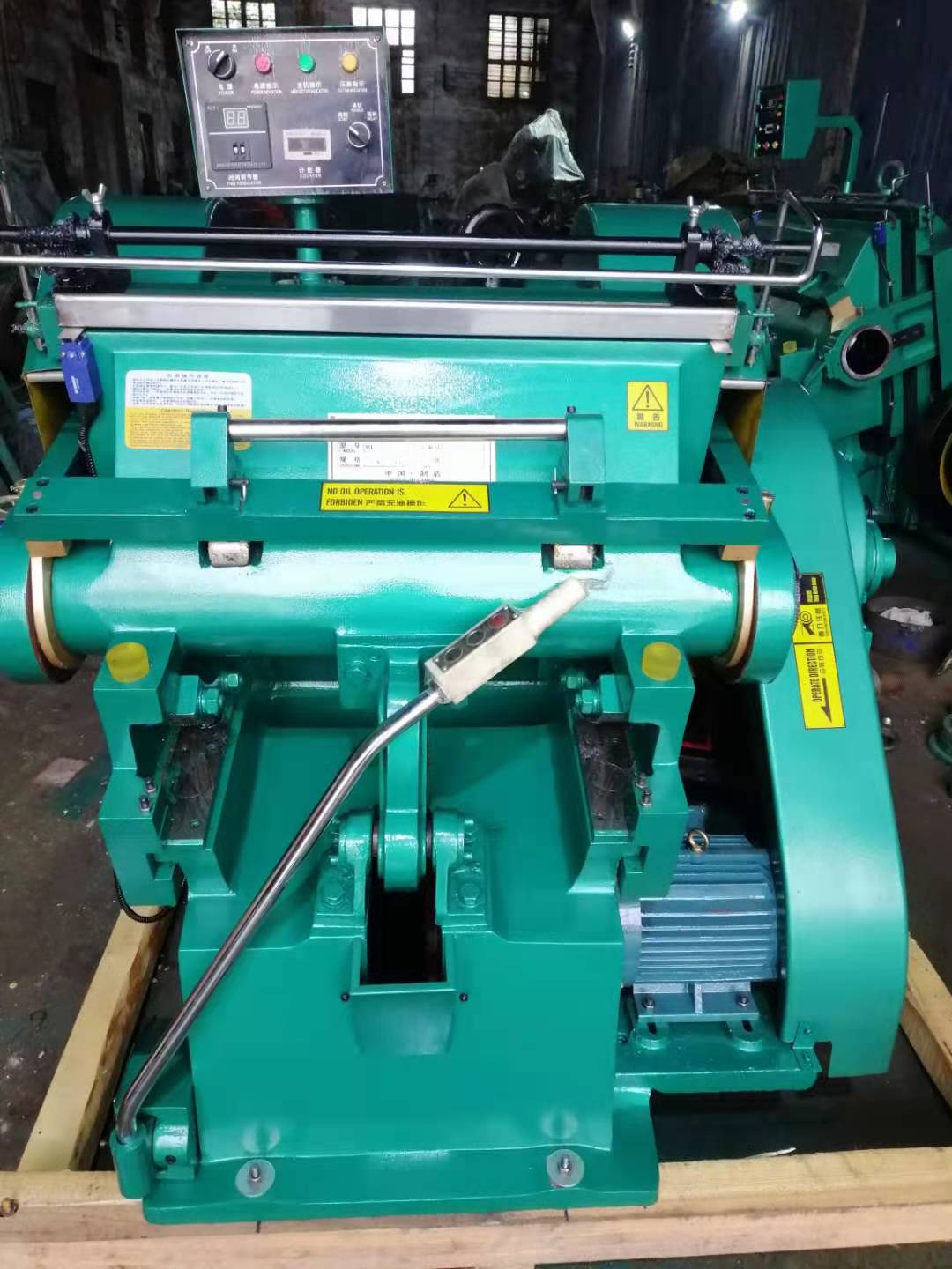 750压痕模切机 四开压痕机（定金）创立印刷机械实体老店质量好价格优详情3