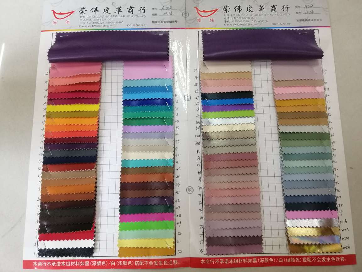 Chongwei Leather 748 Sheepprint Factory offers a large number of popular styles in stock for direct sale detail image 1