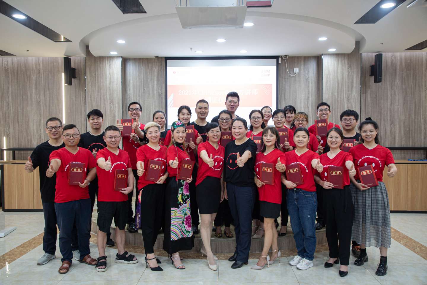 Yiwu Haozhu Daily Necessities Store qualification pic - 1