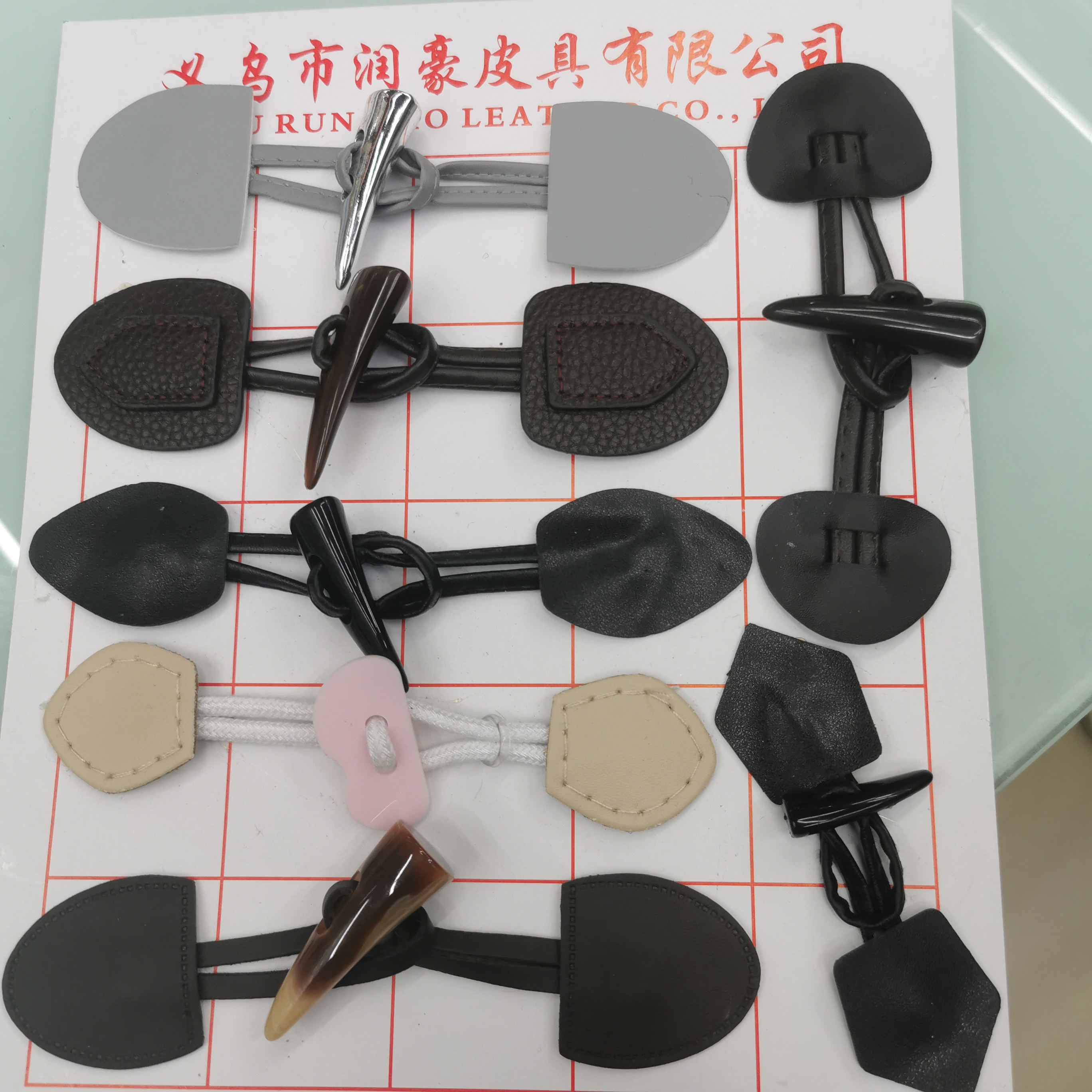 帽子皮牛角扣 披肩皮扣 风衣皮牛角扣  服装皮牛角扣