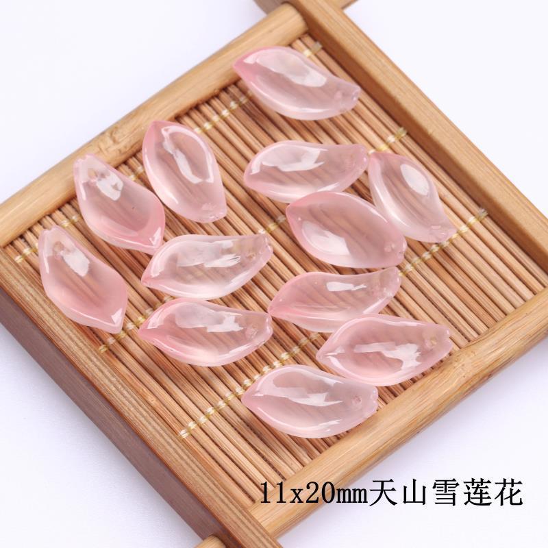 琉璃光DIY手工材料古风发簪头饰水晶散珠步摇流苏吊坠2549