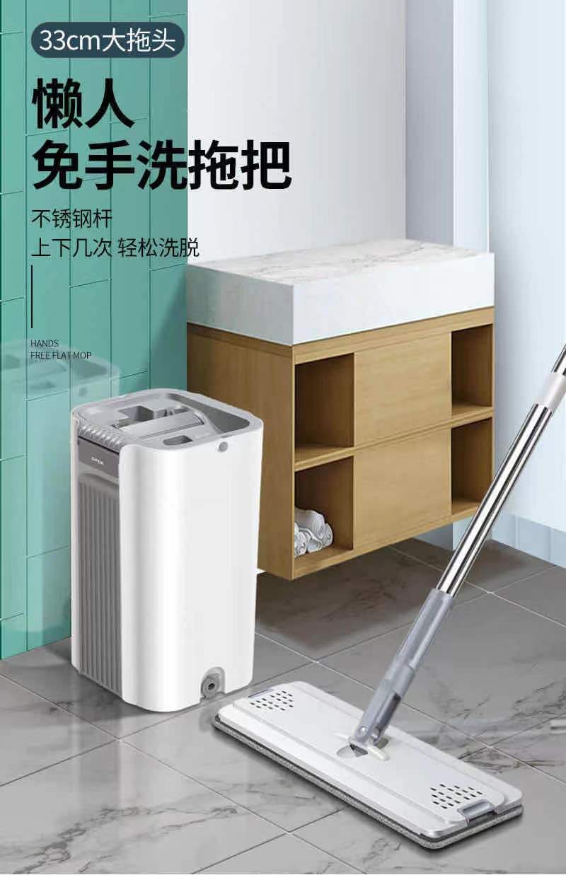 新款免手洗平板拖把刮刮乐懒人拖把详情图1