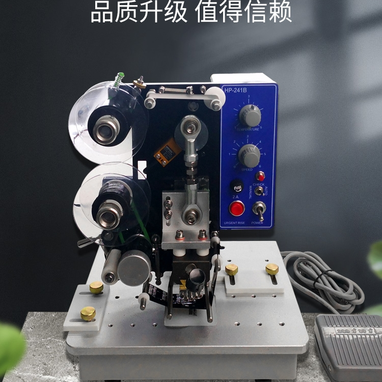 Electric code printer thumbnail