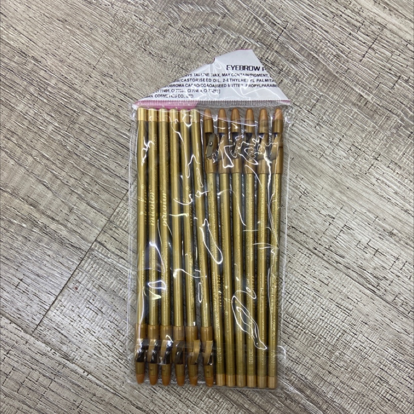 黄金色眉笔眼线笔